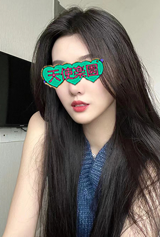 天使楽園（てんしらくえん）