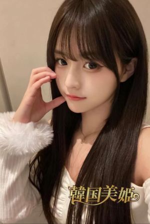 韓国美姫