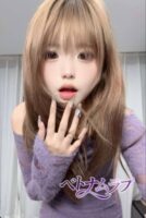 癒しベトナ姫