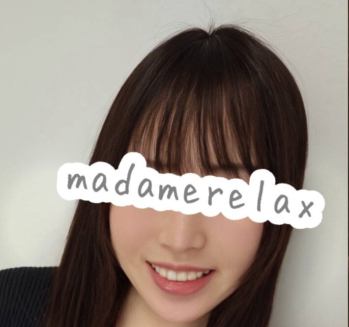 マダムリラックス
