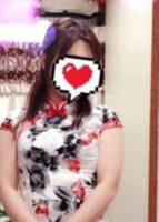 佳華健康館(けいかけんこうかん)