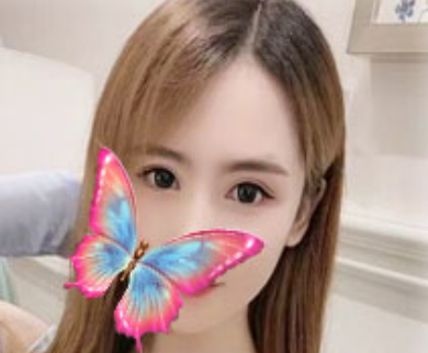 New Face