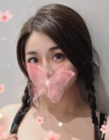 薫(かおる)刈谷