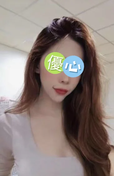 優心
