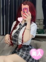 美人(びじん)博多店