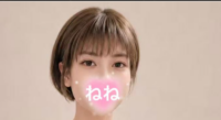 Latia（ラティア）