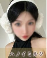 ハノイミルク