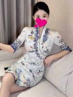 なごみ庵