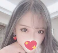 Secret love with you