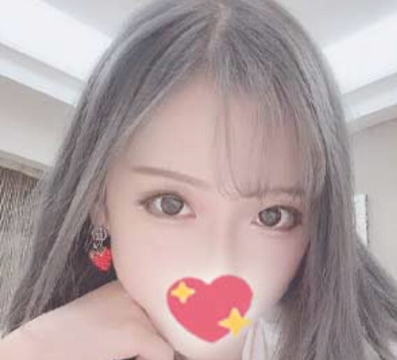 Secret love with you