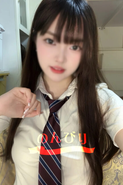 のんびり