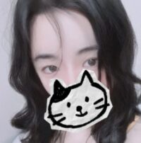 憩