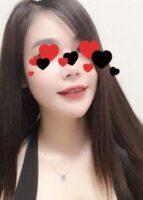 あいたい