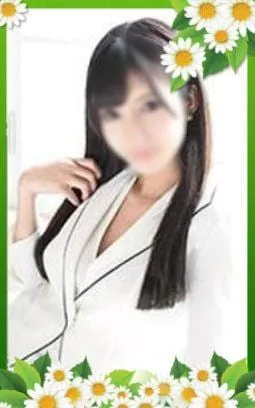 森