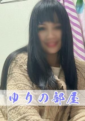 ゆりの部屋