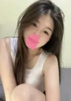 丸美（まるみ）