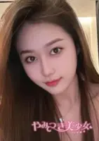 やみつき美少女