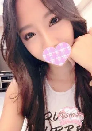 Lemon tea