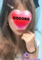心（COCORO）