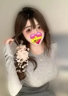 愈心源