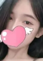 Love see
