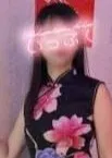 いっぷく
