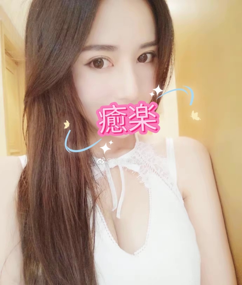 癒楽(ゆらく)