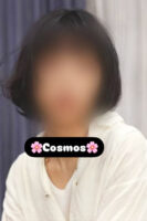 COSMOS（コスモス）
