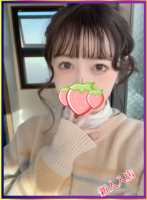 Strawberry（ストロベリー）