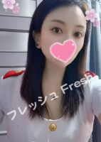 フレッシュ