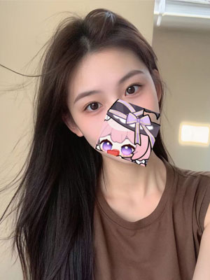 愛の憩