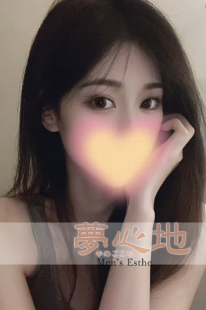 夢心地（ゆめごこち）