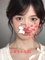 茉莉花（ジャスミン）