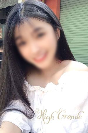 High Grande