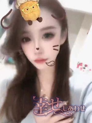 幸せ（しあわせ）