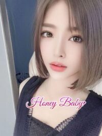 Honey Baby
