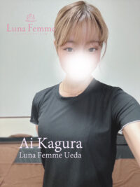 Luna Femme（ルナファム）上田