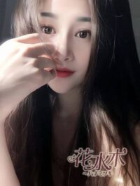 花水木（ハナミツギ）
