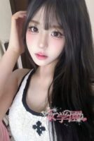 女学園