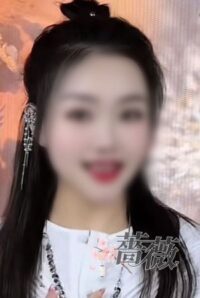 薔薇（バラ）