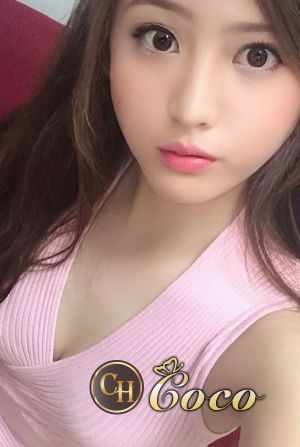 coco