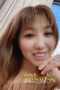 癒しの家