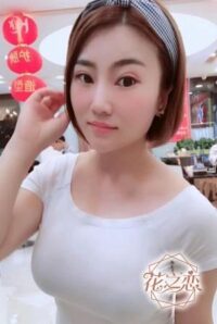 花之恋
