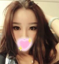 For you