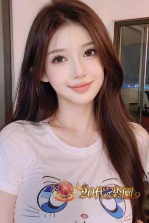 20代楽園 福山店