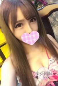 ゆず風味