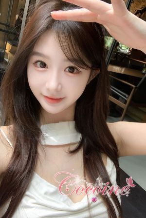 COCOINE