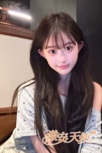激安天使