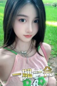 一期一会