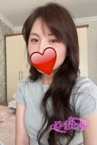 ひまわり